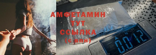 mix Верея