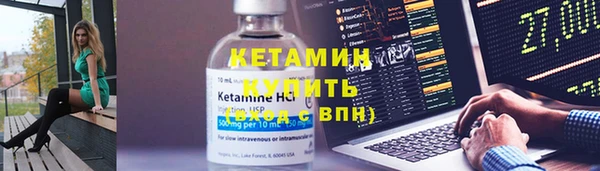 кокаин премиум Верхнеуральск
