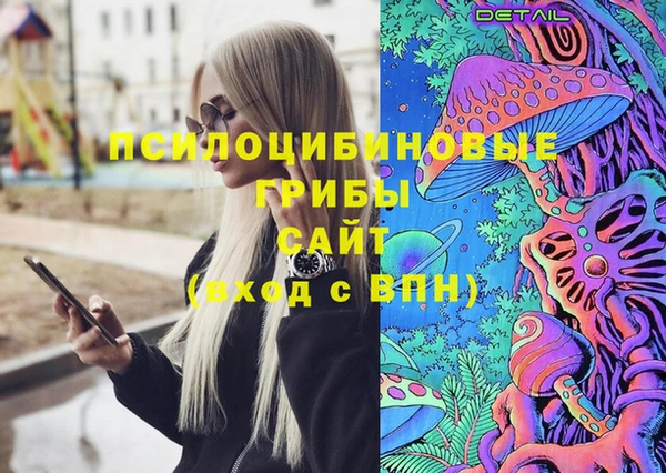 mix Верея