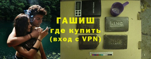 mix Верея