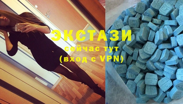 меф VHQ Володарск