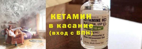 mix Верея