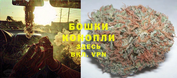 mix Верея