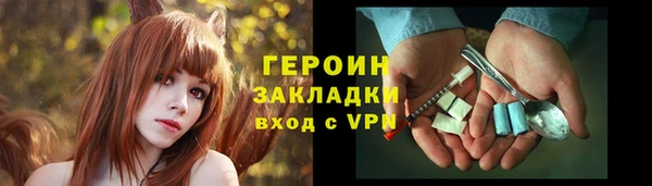 кокс Волосово