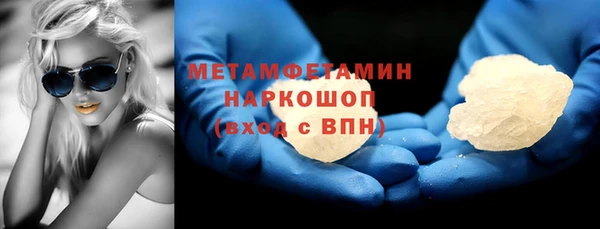 mix Верея
