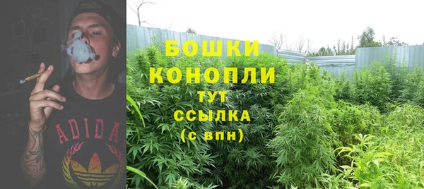 кокаин премиум Верхнеуральск