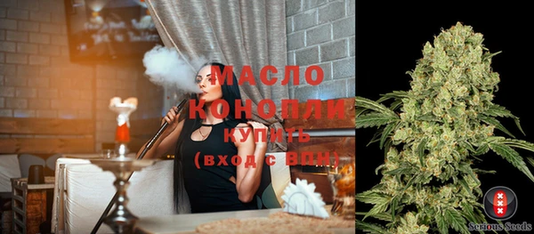 кокаин премиум Верхнеуральск