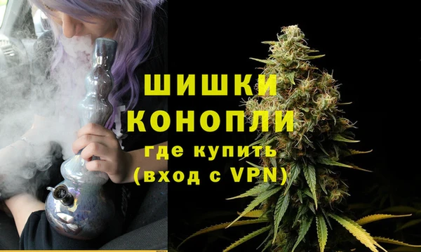 кокаин премиум Верхнеуральск