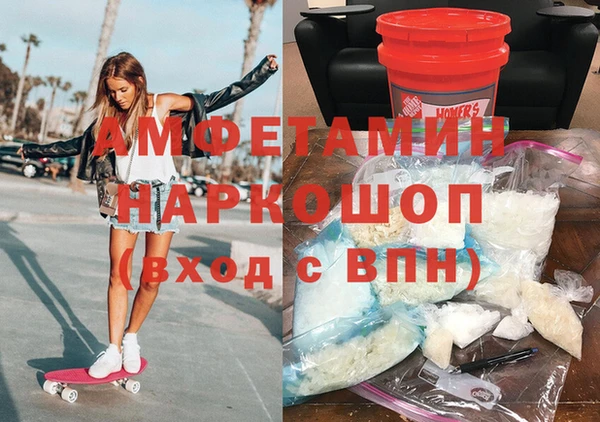2c-b Верхний Тагил