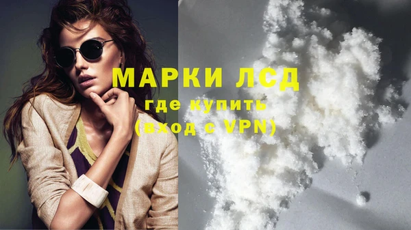 mix Верея