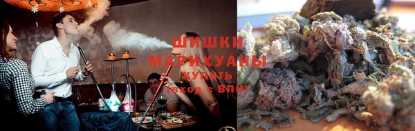mix Верея