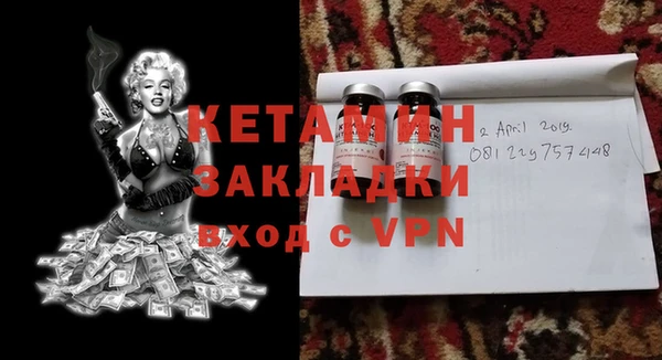 кокаин премиум Верхнеуральск