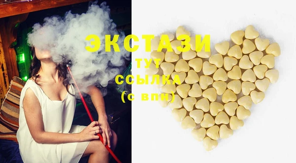 COCAINE Иннополис