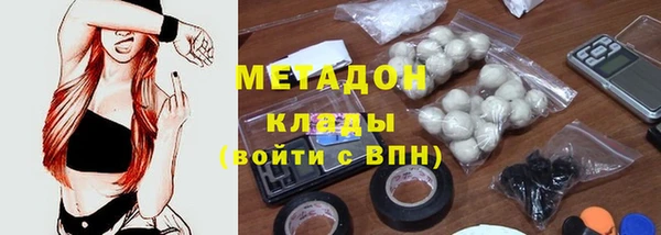 mix Верея