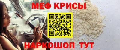 мдпв Гай