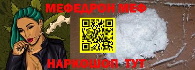 a pvp Гатчина