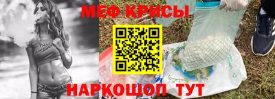 дурь Балашиха