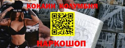 мдпв Гай