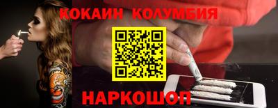 мдпв Гай