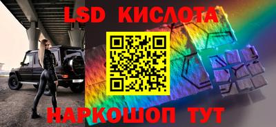 a pvp Гатчина