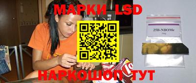 дурь Балашиха