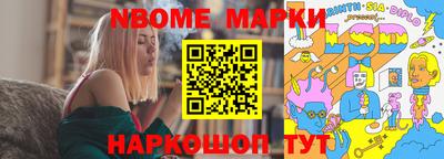 ешки Балаково