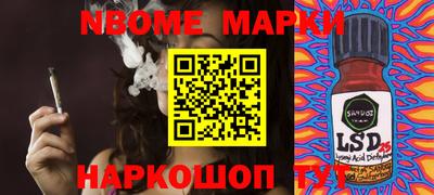 дурь Балашиха