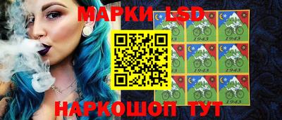 дурь Балашиха