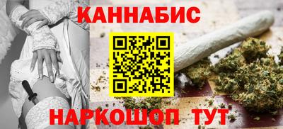 дурь Балашиха