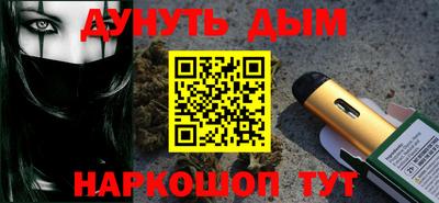 мдпв Гай