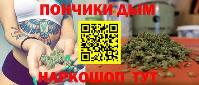 прущий лед Гагарин