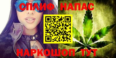 ешки Балаково