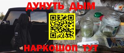 прущий лед Гагарин