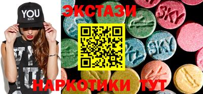 мдпв Гай