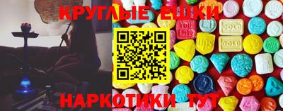 прущий лед Гагарин