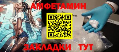 a pvp Гатчина