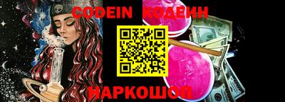 прущий лед Гагарин
