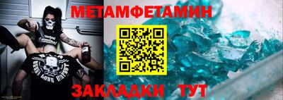мдпв Гай