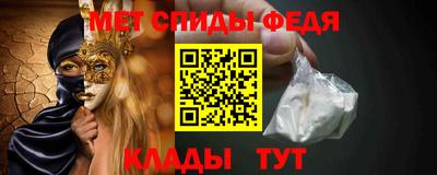 a pvp Гатчина
