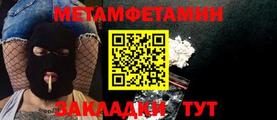 a pvp Гатчина