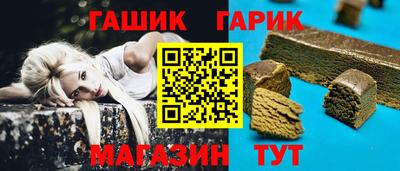 мдпв Гай