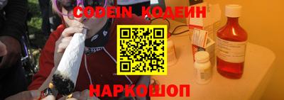 прущий лед Гагарин