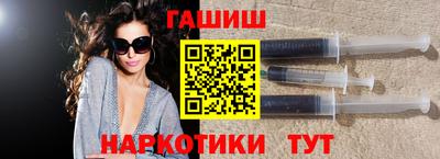 прущий лед Гагарин