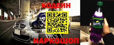 a pvp Гатчина