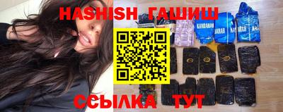 a pvp Гатчина