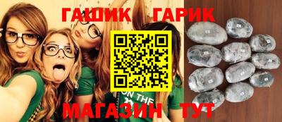 дурь Балашиха