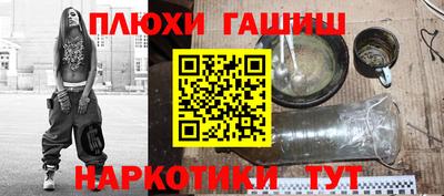 a pvp Гатчина