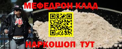 a pvp Гатчина