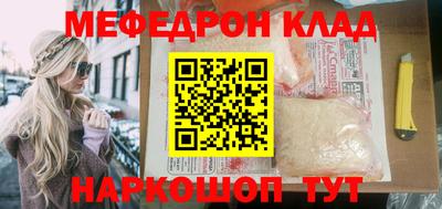a pvp Гатчина