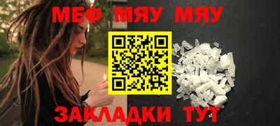 мдпв Гай